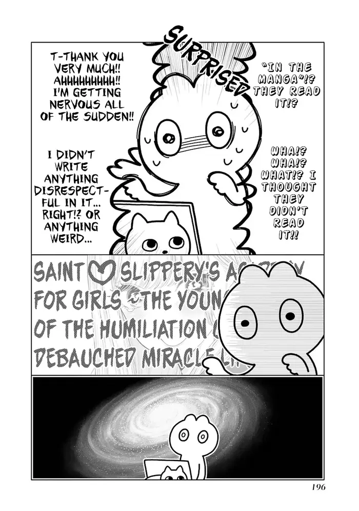 My Dress-Up Darling Chapter 63.1 image 06_optimized